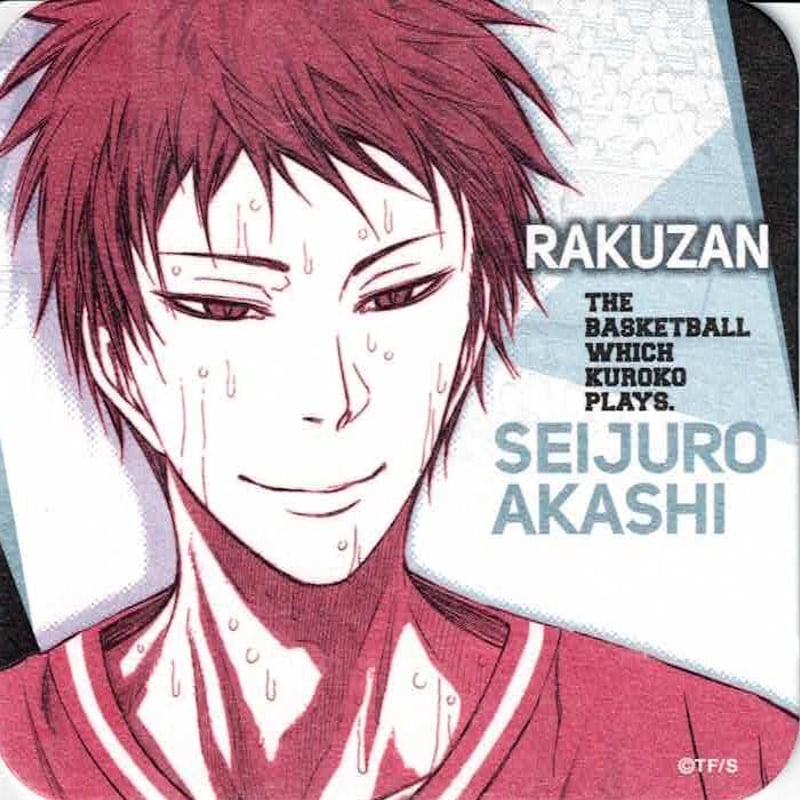 赤司征十郎 アートコースター 特典 黒子のバスケ 赤司 征十郎 WJ50周年