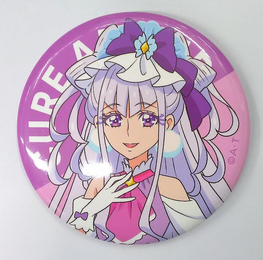 fit=scale-down,w=1200