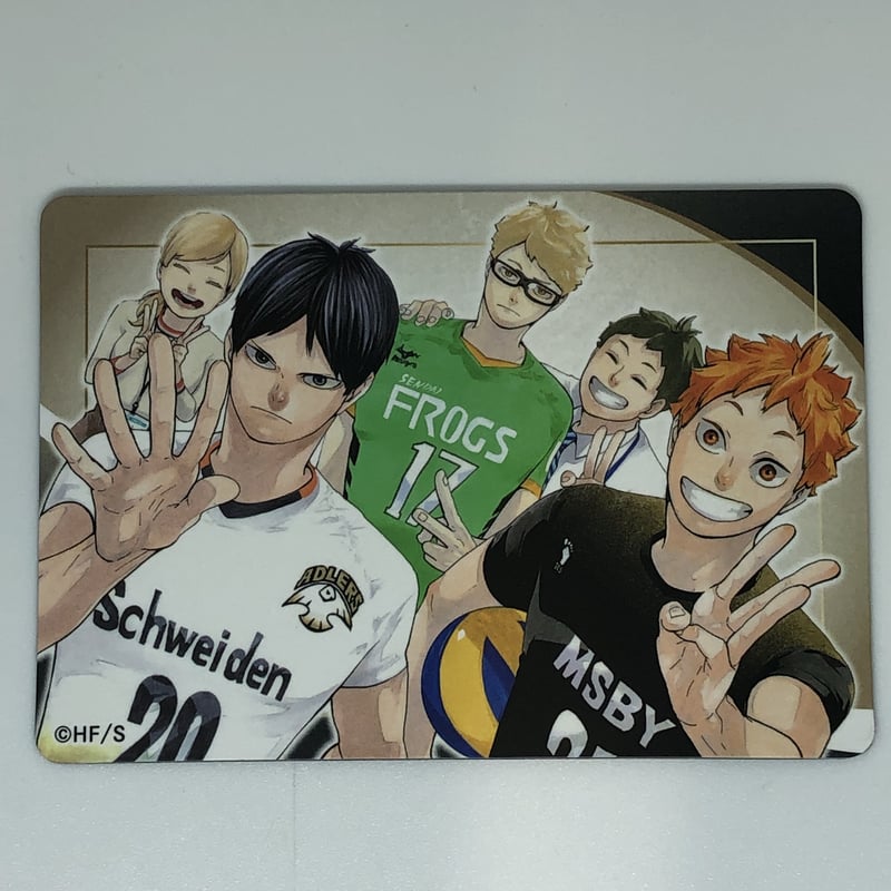 ハイキュー展 マグネットステッカーコレクション 8種 ハイキュー展