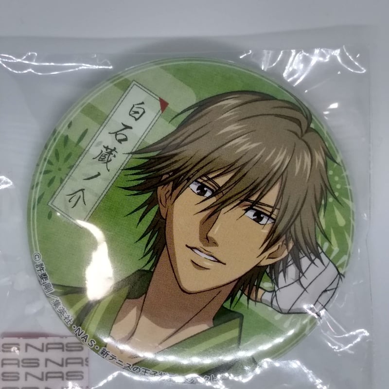 テニスの王子様 トレーディング 缶バッジ 白石 蔵ノ介 | K-BOOKS 池袋