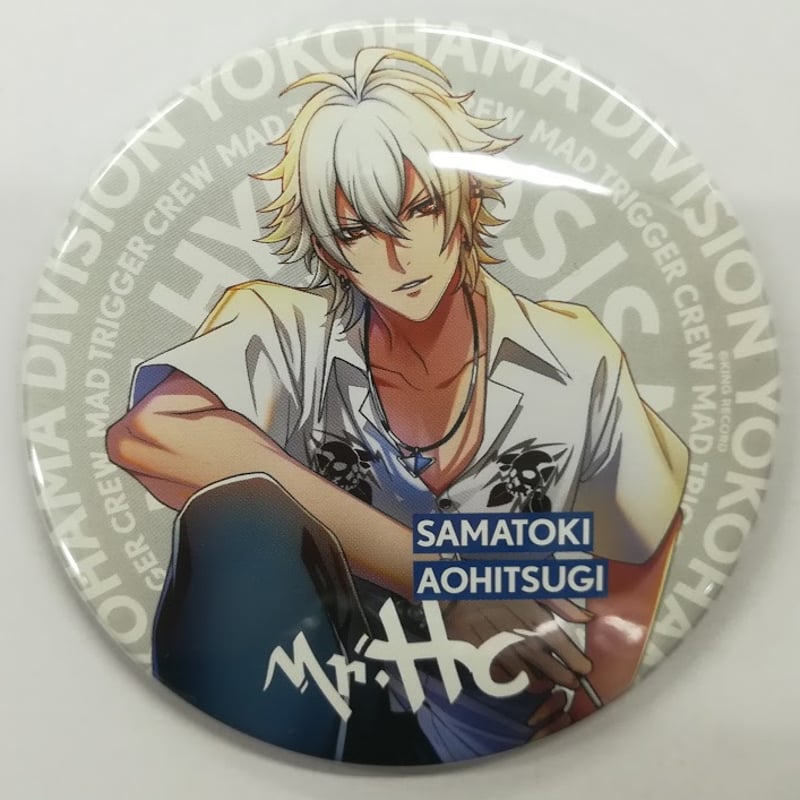 ヒプマイ ヒプノシスマイク ファンミ 缶バッジ 痛バ 碧棺左馬刻 即購入