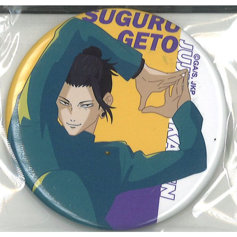 ファンパレくじ 夏油傑 缶バッジ 12個まとめ売り ファンパレくじ 夏油