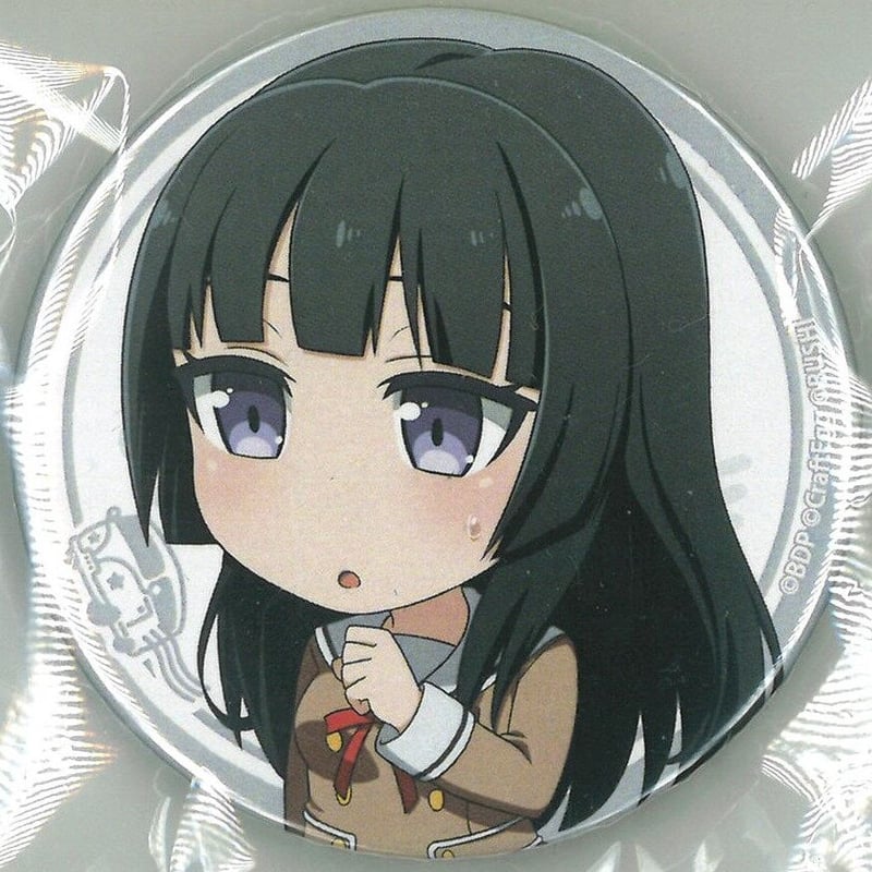 BanG Dream! （バンドリ！） 缶バッジ 白金燐子 | K-BOOKS 秋葉原