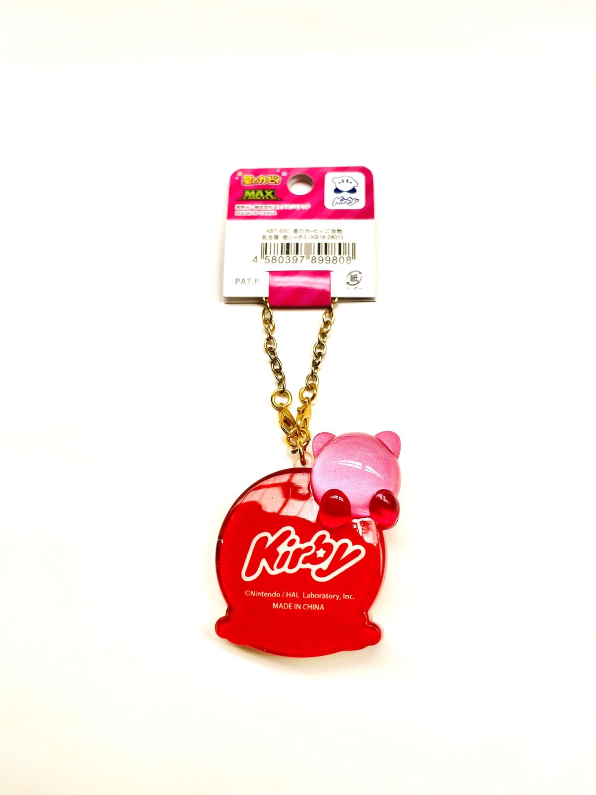 星のカービィ ご当地ぷっクリアキーホルダー 名古屋金シャチ3 | 大須