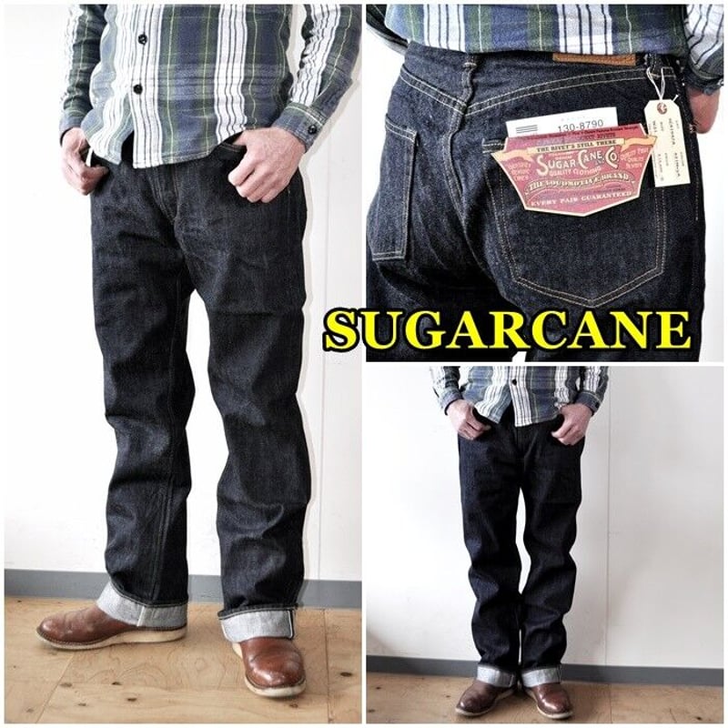 東洋エンタープライズ TOYO シュガーケーン SUGARCANE