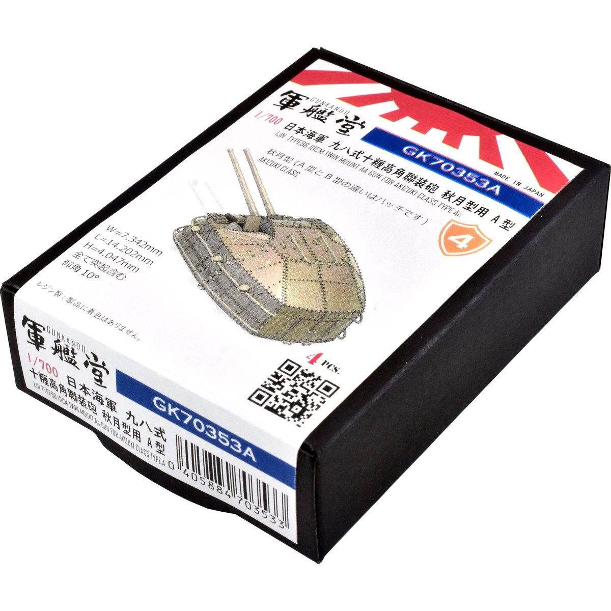 fit=scale-down,w=1200