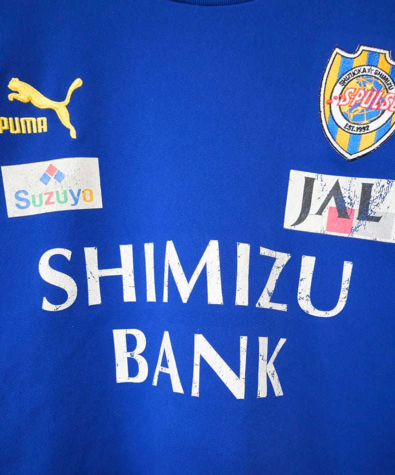 清水エスパルス トレーニングウェア セットアップ プーマ | ANREAL STORE