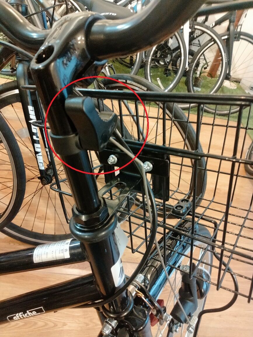 店舗受け取り専用アフィッシュS 諸費用込み価格 | 悠々サイクル東広島