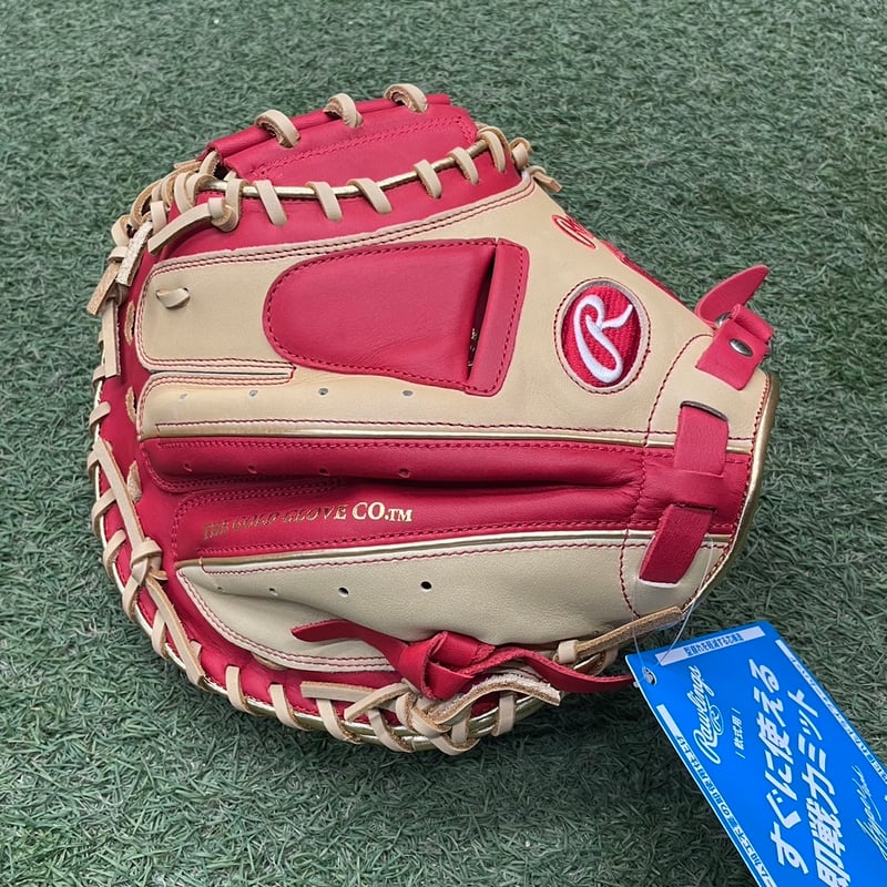 ローリングス】一般軟式 キャッチャーミット HYPER TECH COLOR SYNC |