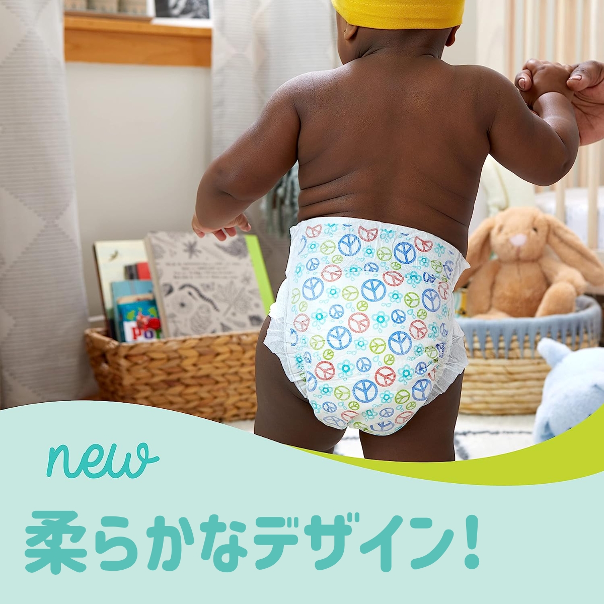 即納】Seventh Generation(セブンスジェネレーション)：サイズ2／40