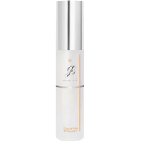 GAUDISKIN（ガウディスキン）】デュアルレチノプラス（高濃度