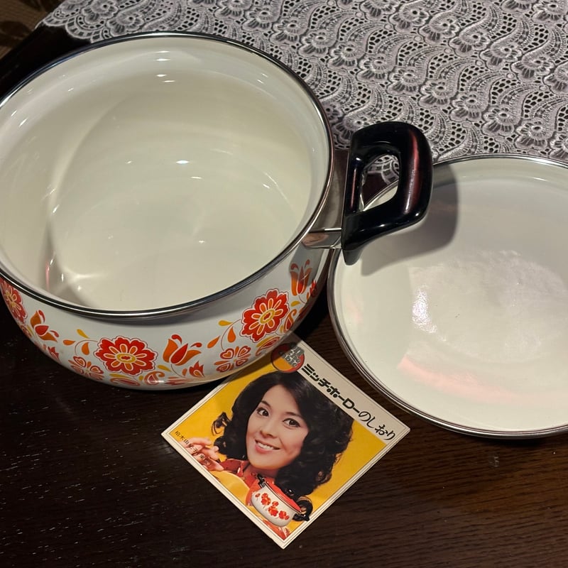 昭和レトロ ホーロー鍋セット 両手鍋と片手鍋 | アンティーク家具と