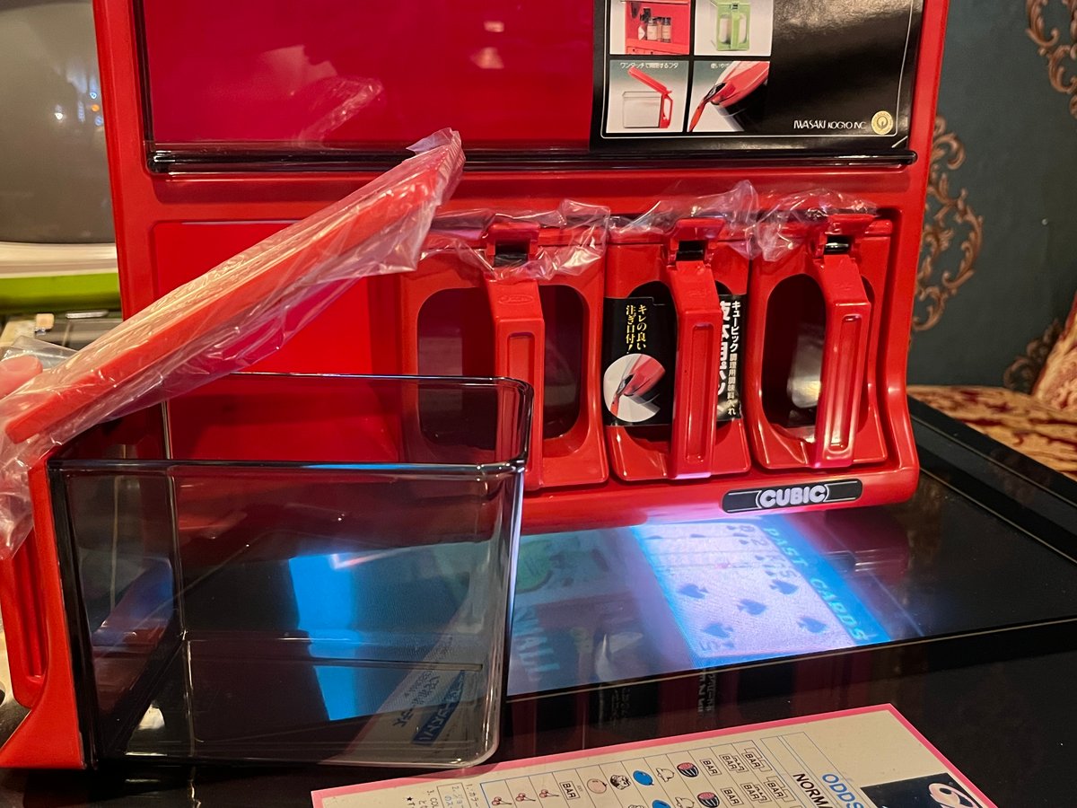 昭和レトロ CUBIC キュービック 調味料入れ レトロポップ 箱付 未使用