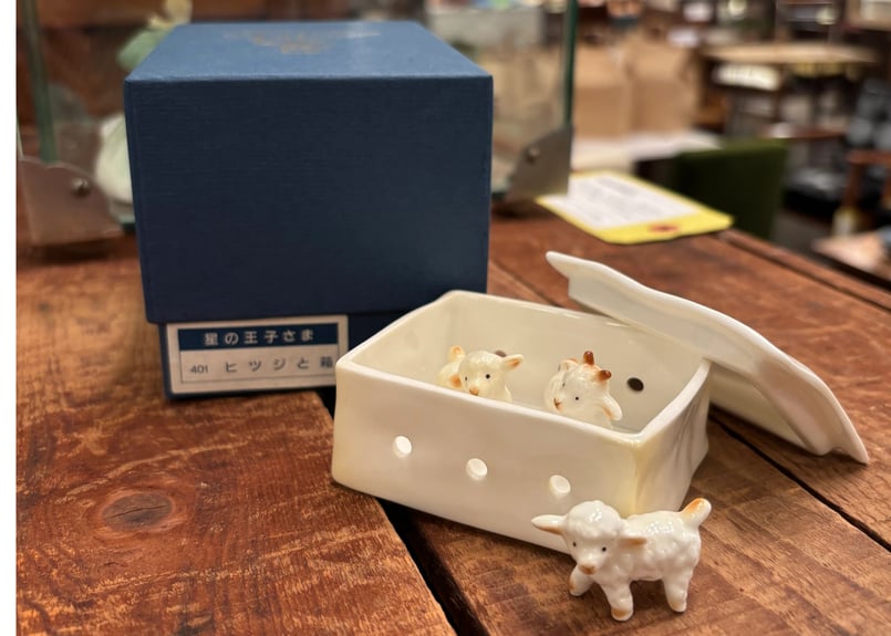 星の王子さま 陶器製置き物 | M's APARTMENT