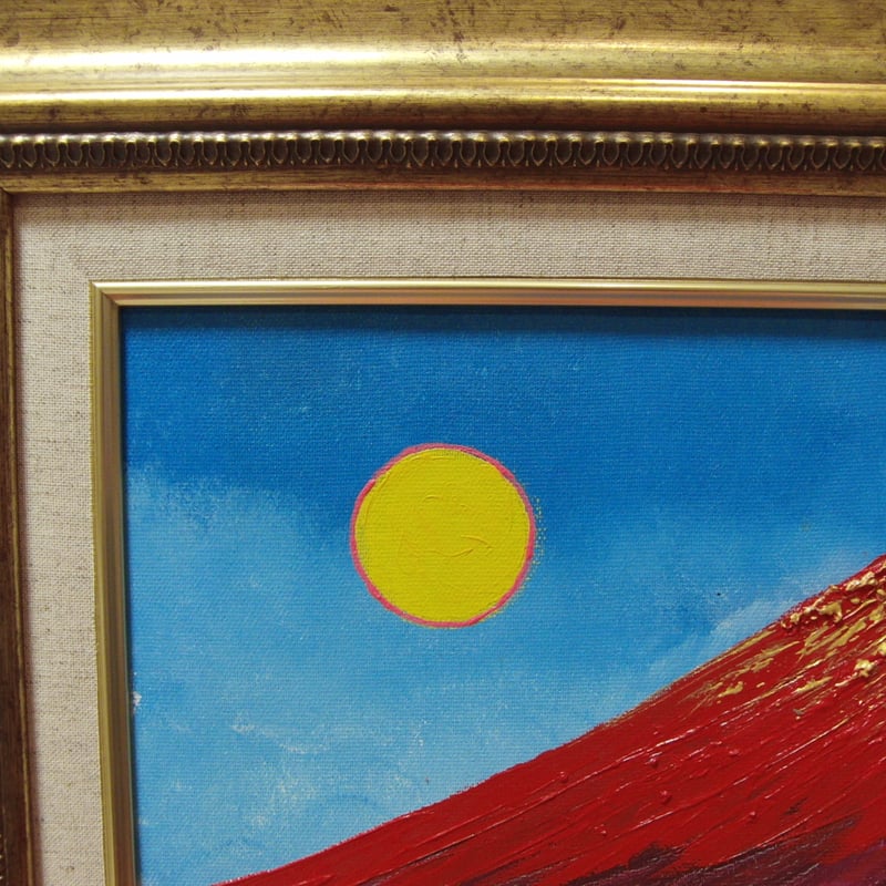 ≪国美協≫TOMOYUKI・友之、『富士山 赤富士』、油彩画、F6号：40,9×31