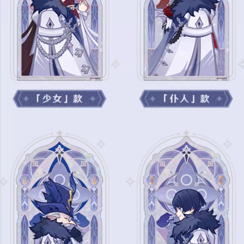 し*り様 原神 アクリルスタンド 執行官 霜痕与権焔 残兵 スカラマシュ