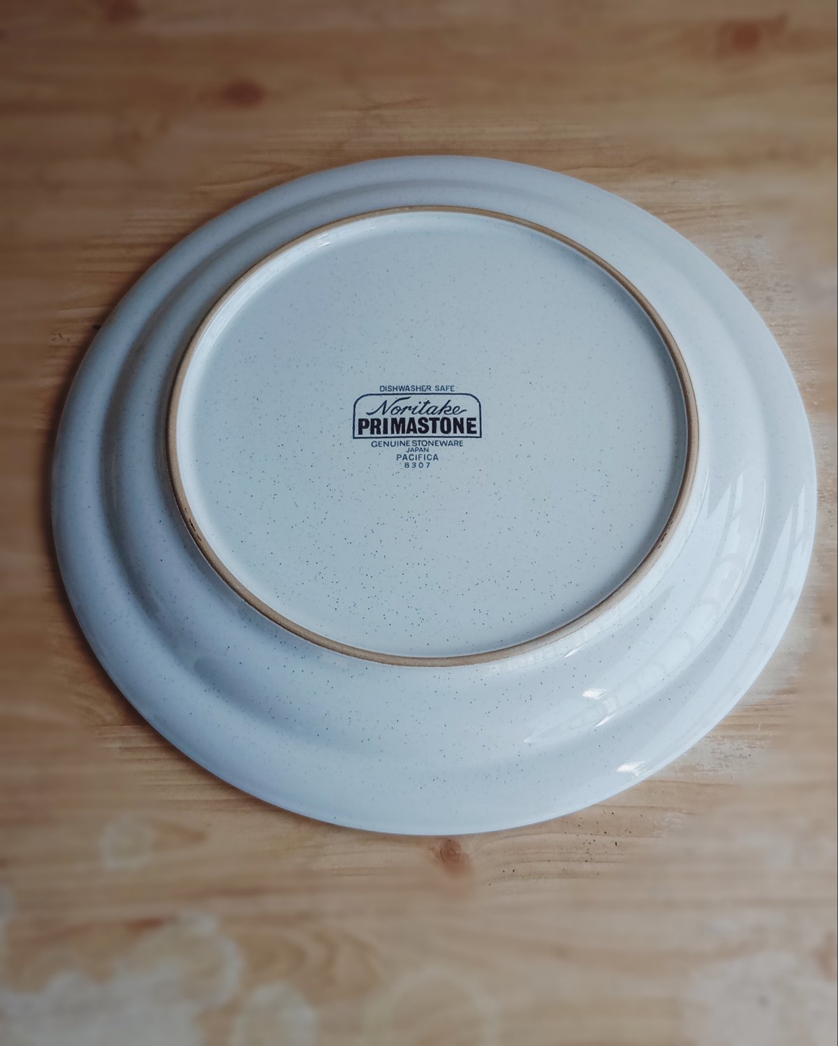 ノリタケ プリマストーンリム皿23.5cm | 食器専門店やまね