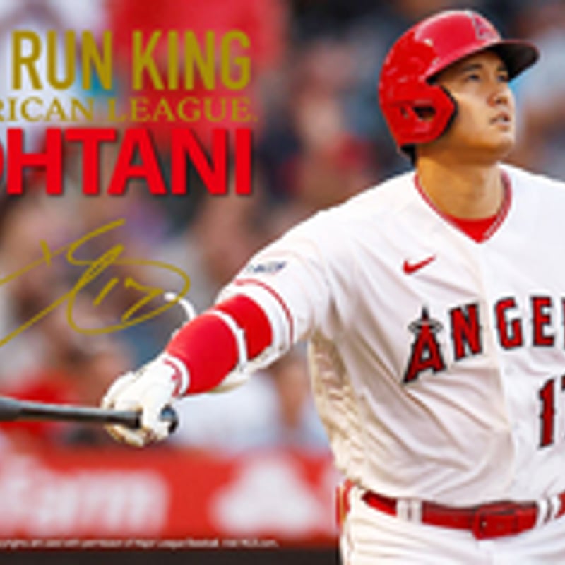 大谷翔平 2023 ホームランキング プレミアム グッズセット Shohei