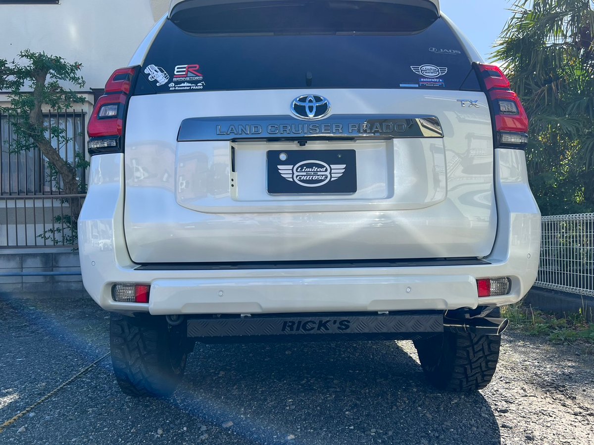 RICK'S リヤスキッドプレート アルミ製カチオン黒塗装 For 150PRADO