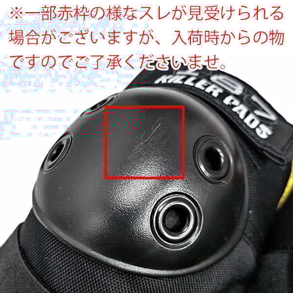 再入荷” 187 KILLER PADS SIX PACK PAD “KNEE・ELBOW・