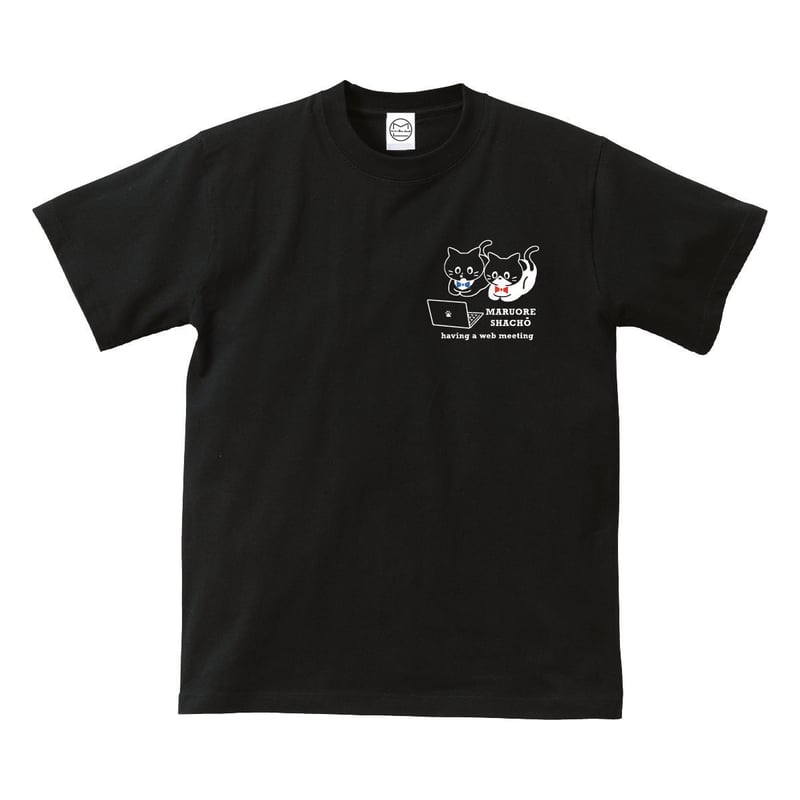 マルオレ社長Tシャツ(ブラック) | maruore-store