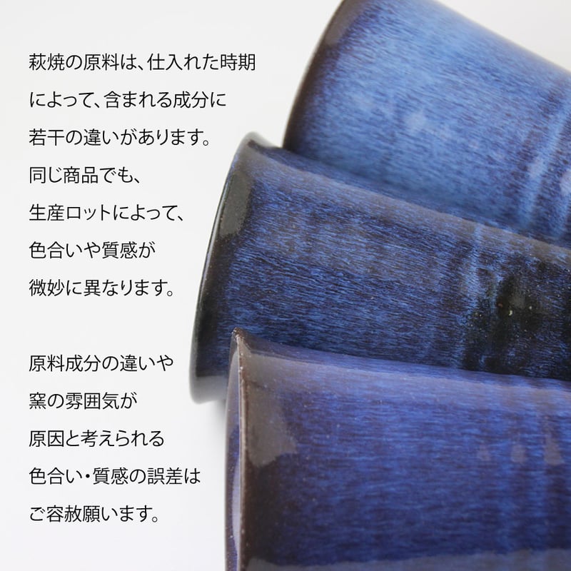 かいらぎ木の葉銘々皿揃（化粧箱）｜萩焼窯元 萩陶苑 椿秀窯 ギフト