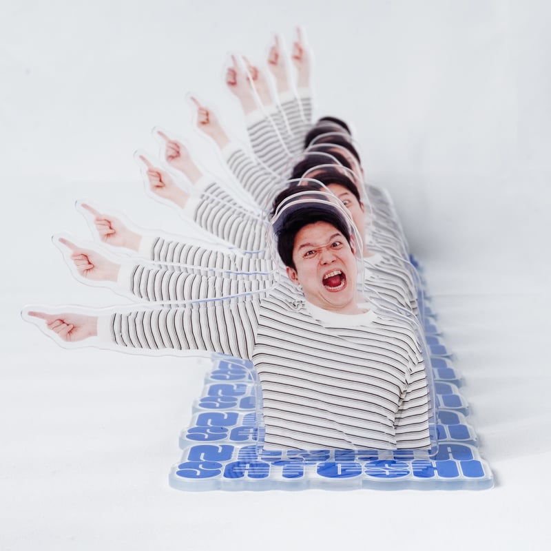 永田ツッコミアクスタ（ランダム封入） | オモコロストア