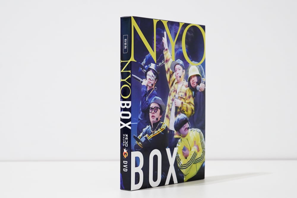 特装版】オモコロチャンネルゴールデンDVD ～NYO BOX～ | オモコロストア