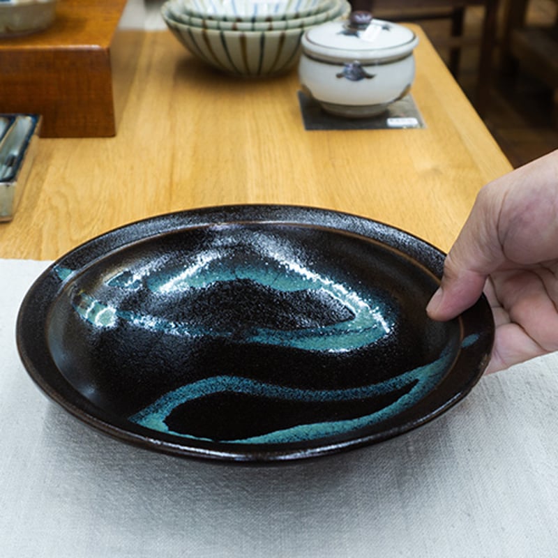和食器 龍門司焼 大皿 21cm 黒釉青流 | うつわの店 クラフトなかつか
