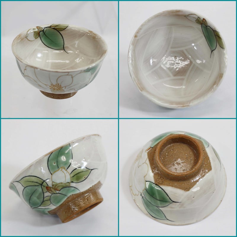 レア 京都 京焼 清水焼 陶葊 フォトフレーム 菖蒲京焼・清水焼について