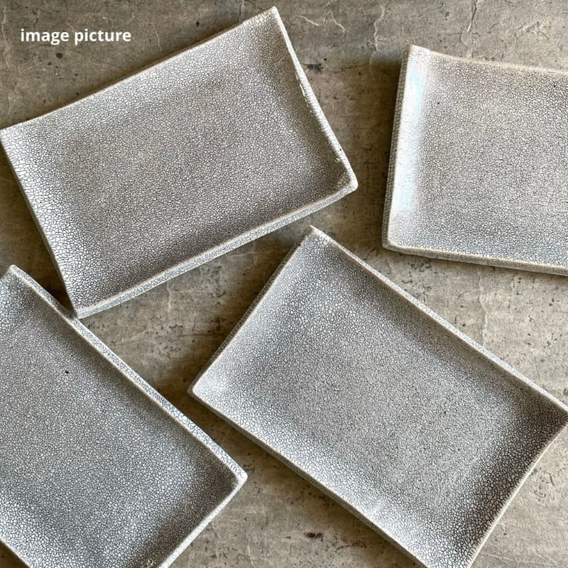 美濃焼 兵山窯 錆かいらぎ長角皿（小） | MatsuBokkuri