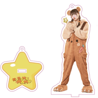 iLiFE!】こぐままむ☆推しビブス ※数量限定受注生産 | heroinesofficia