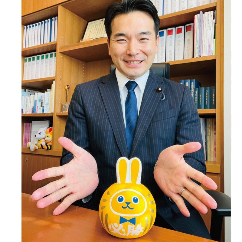 必勝だるま | Go!Go!こくみんストア