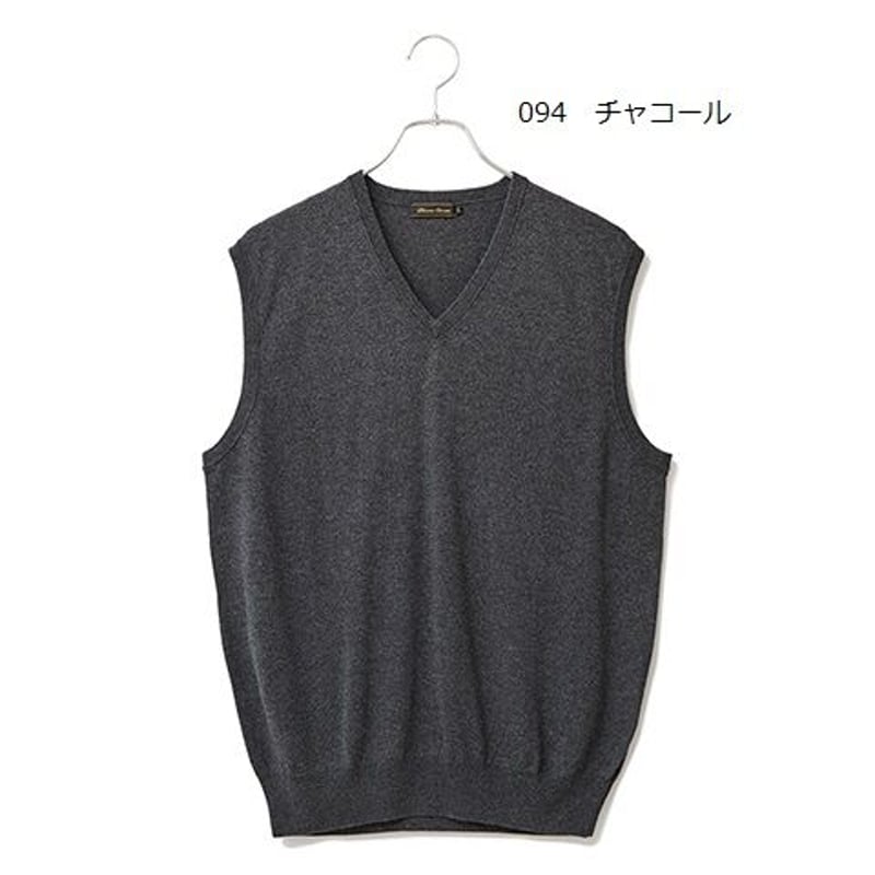 シルクカシミヤ メンズ Vベスト 「ALPHA」アルファー | ALPHA ONLINE STORE