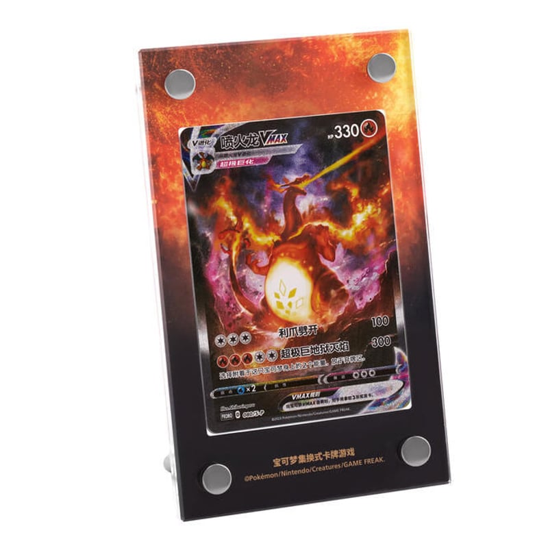 中国版】リザードン コレクションセットギフトボックス | Cardshop Kenzo