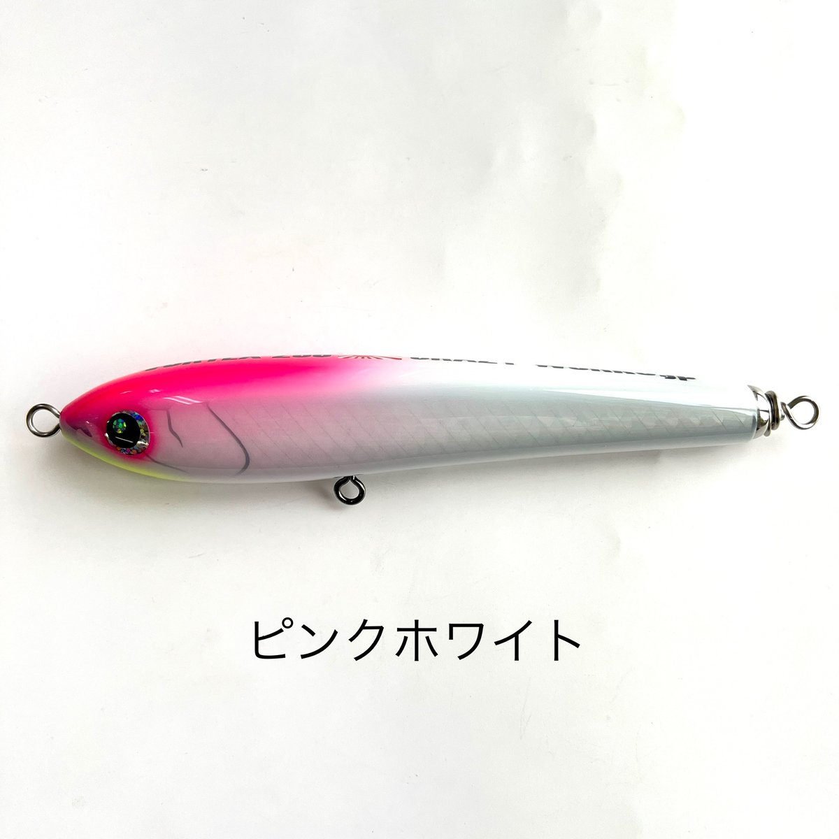 クレイジーワークス VORTEX | ますへい STORE