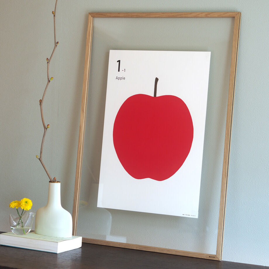 EnzoMari エンツォ・マーリ 赤いリンゴのアート 特大ポスターフレーム