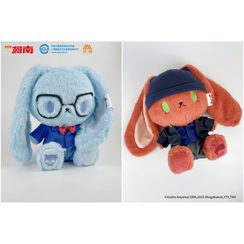 在庫販売【名探偵コナン × AIMON 】中国限定発売 Bunny 兎 うさぎ