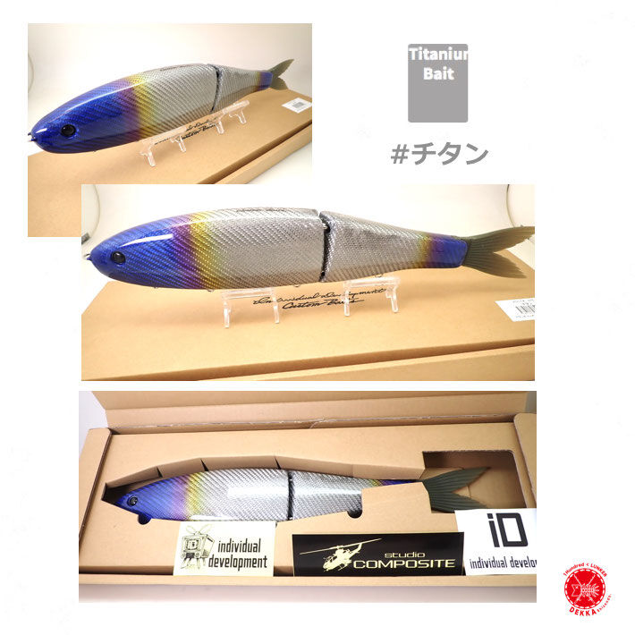 STUDIO COMPOSITE / スタジオコンポジット 【 VOLTA 375 / ヴォル