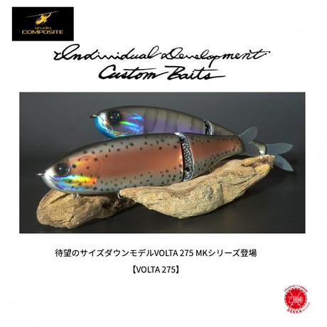 CATEGORY STUDIO COMPOSITE / スタジオコンポジット | DEKKA