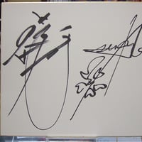 KENTA 直筆サイン色紙 | プロレスショップチャンピオン