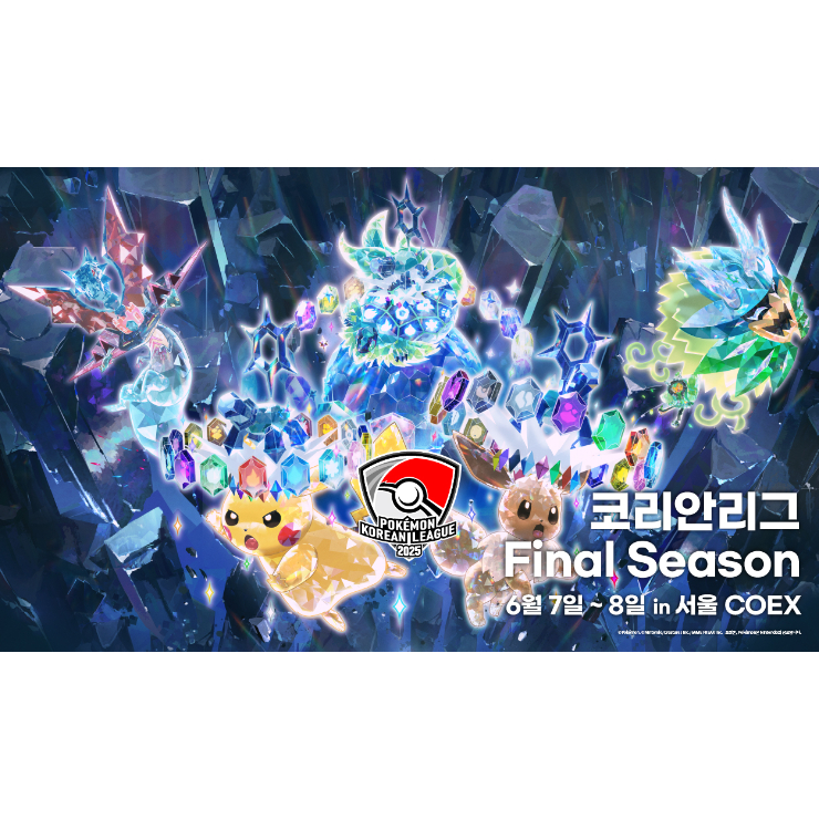 バラ】 韓国大会限定 2025 コリアンリーグ final season | kinoko'