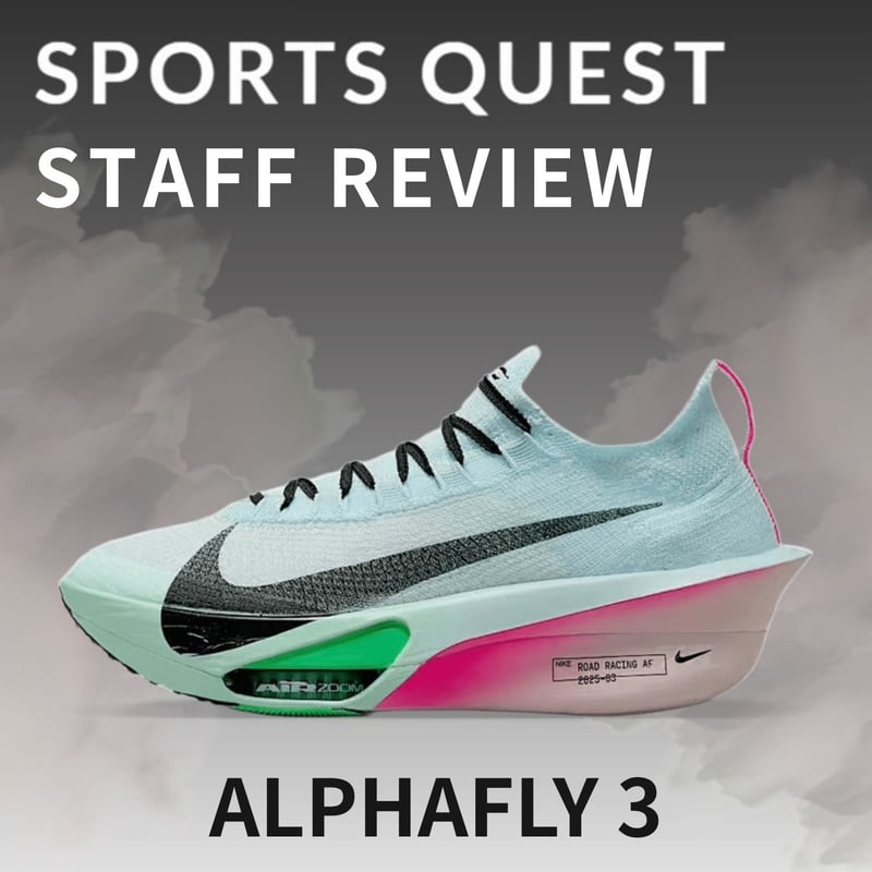 30%OFF 【WINTER SALE】ナイキ ウィメンズ エアズーム アルファフライ