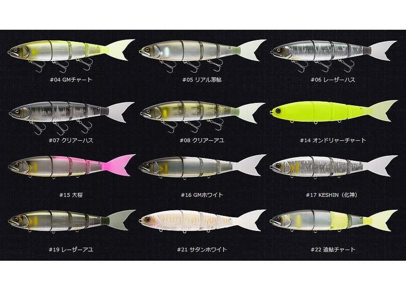 MADNESS/マドネス BALAM 300/バラム300 | BOAT&TACKLEクルーズ