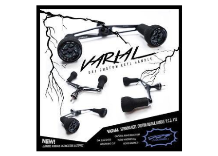 DRT VARIAL SPIN p.c.d 110/DRT バリアルスピン p.c.d 110