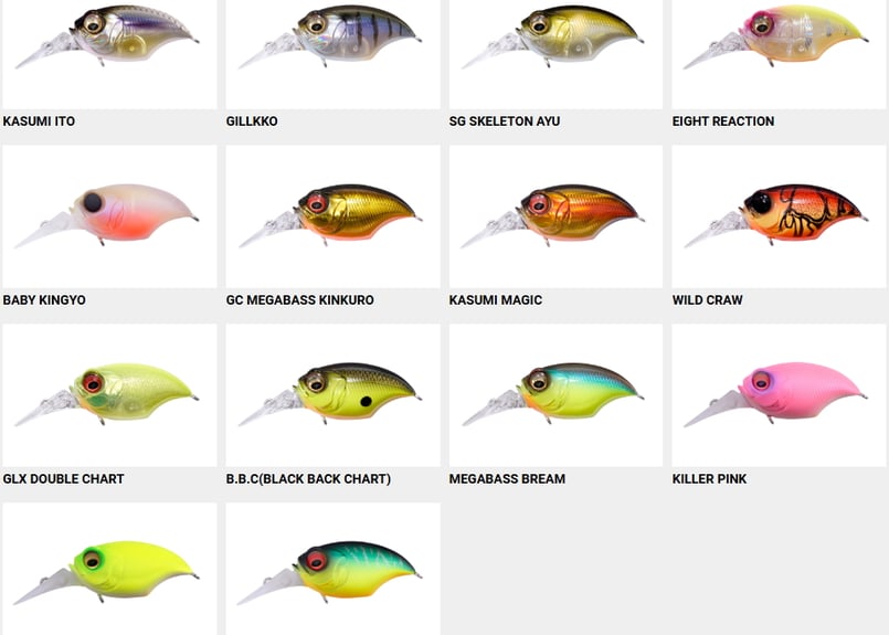 Megabass/メガバス MR-X GRIFFON/MR-Xグリフォン | BOAT&TAC