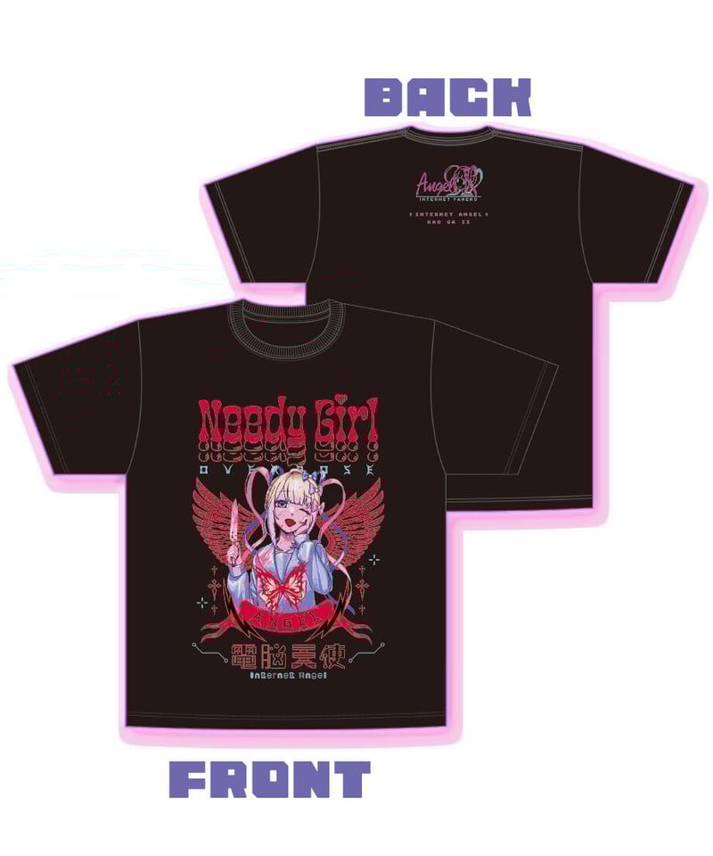 電脳天使Tシャツ | NEEDY GIRL OVERDOSE OFFICIAL STORE