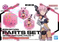 タミヤ 70168 ダブルギヤボックス(左右独立4速タイプ) | ウエサカ模型店