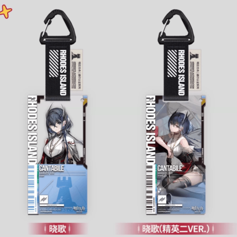 アークナイツ「夜光与花火」通行認証16.0 アクリルストラップ ボックス