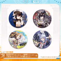 アークナイツxIPSTAR コラボカフェ「ECHOES」デスクマット | Nekotani